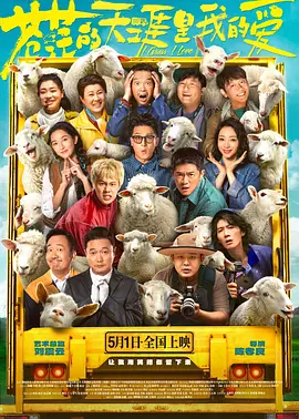 97综合色