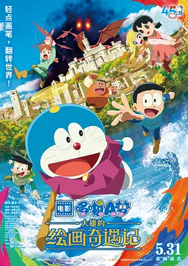 我兄弟妻子