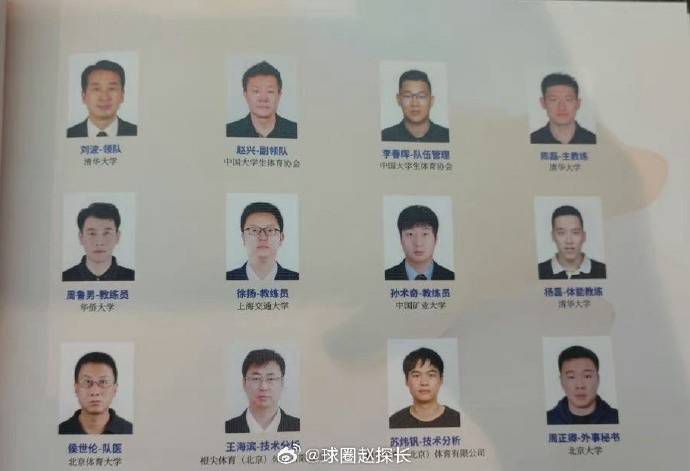 伊人情网