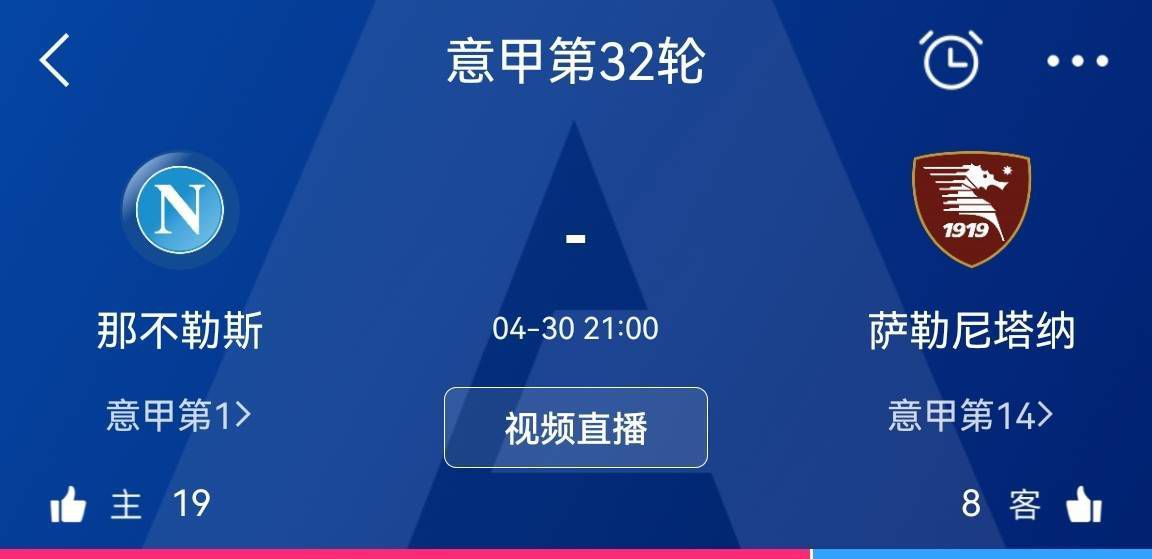 国产精品色婷婷在线观看