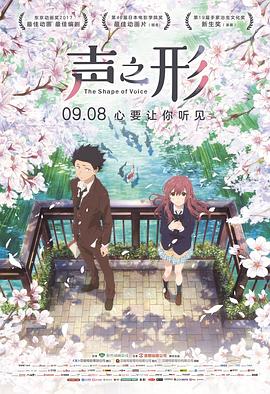 伦理野蛮行为-导演剪辑版