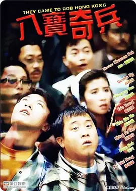久久夜色精品国产尤物