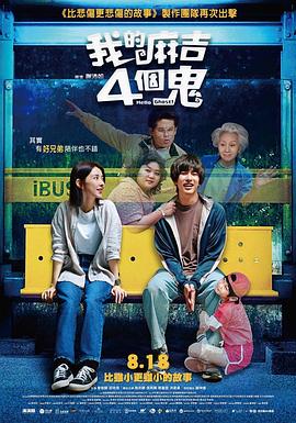 99久久精品免费看国产免费