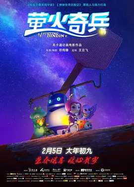男女上下爽无遮挡午夜免费视频