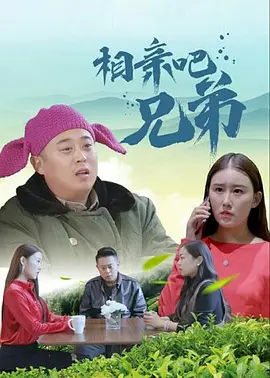 小说一区