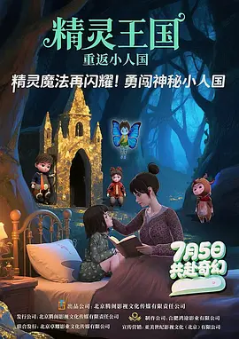 亚洲福利二区