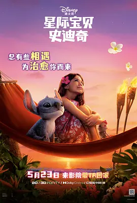 欧美性x x x