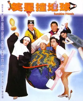 最美情侣在线影院