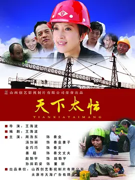 日本伦理片免费