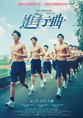 操操碰