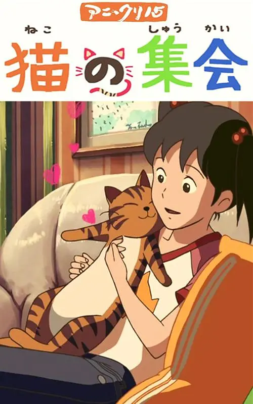 国产suv精二区