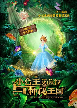 久久成人18免费