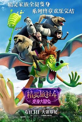 亚洲国产天堂久久精品网