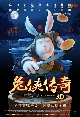 五月天六月色