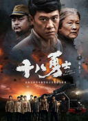 国产免费成人在线视频