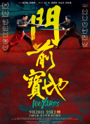 丁香婷五月