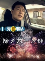 skixix电影在线观看