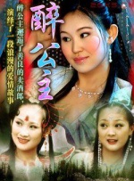 中文字幕精品一区二区2021年