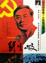 成人小视频免费观看