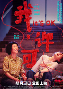 猫娘的伺育
