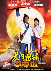 久久九九综合