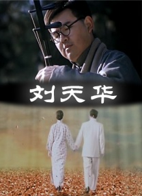 亚洲精品久久久久综合91