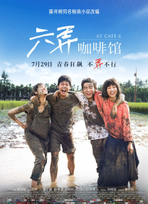 欧美色a电影精品aaaa