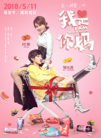 亚洲六月婷婷