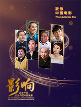 一二三四免费观看视频动漫