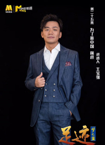 《梦莹和刘老头的情乱》