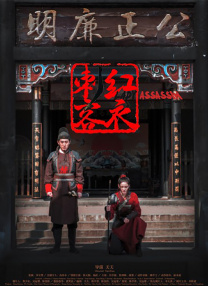 亚洲三级在线播放