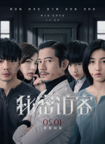林子祥的视频|ivk