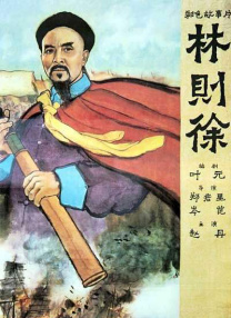 精品少妇一区二区三区视频