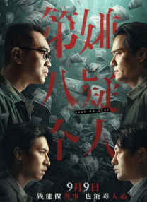 欧美一级片免费看