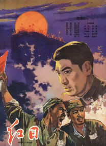 天天寡妇色