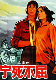 色骚综合