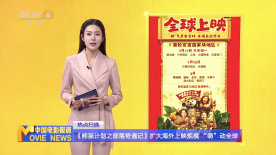 扒开臀缝惩罚臀眼bl
